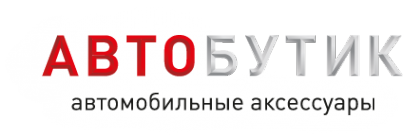 Логотип компании Автобутик