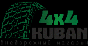 Логотип компании Кубань 4х4