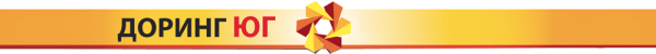 Логотип компании Доринг Юг