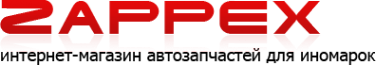 Логотип компании Zappex