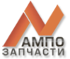 Логотип компании АМПО-ЗАПЧАСТИ
