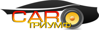 Логотип компании Кар-Триумф