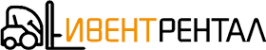 Логотип компании Ивент Рентал