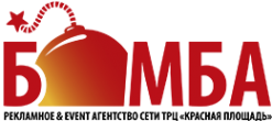 Логотип компании БОМБА