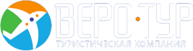 Логотип компании ВЕРО-ТУР