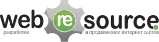 Логотип компании Web-Resource