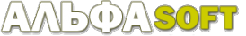 Логотип компании Альфа-Софт