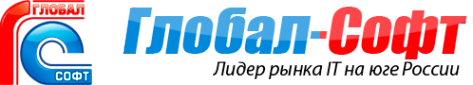Логотип компании Глобал-Софт