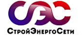 Логотип компании СтройЭнергоСети
