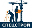 Логотип компании Спецстрой