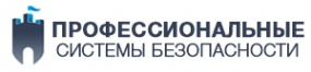 Логотип компании Компания профессиональных систем безопасности