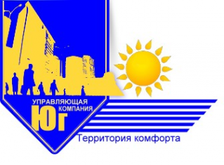 Логотип компании Управляющая компания Юг