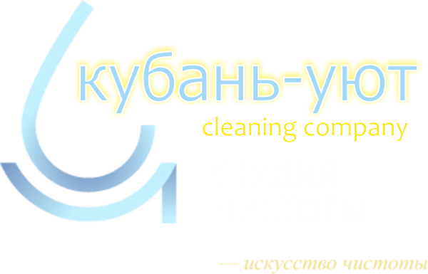 Логотип компании Кубань-Уют