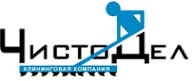 Логотип компании ЧистоДел