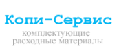 Логотип компании Копи-сервис