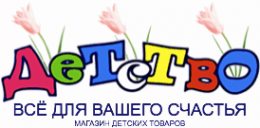 Логотип компании ДЕТСТВО.РФ