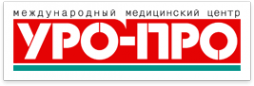 Логотип компании Уро-Про