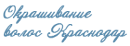 Логотип компании Ривьера