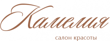 Логотип компании Камелия