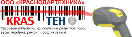 Логотип компании Краснодартехника