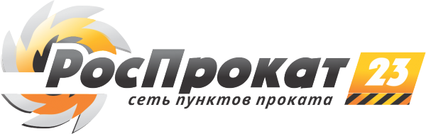 Логотип компании РосПрокат 23