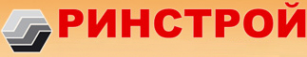 Логотип компании Ринстрой