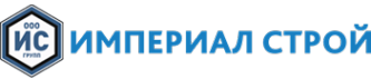 Логотип компании Империал-Строй