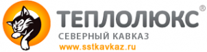 Логотип компании Теплолюкс-Северный Кавказ