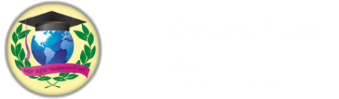 Логотип компании Профессия-21 век