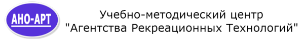 Логотип компании АНО-АРТ