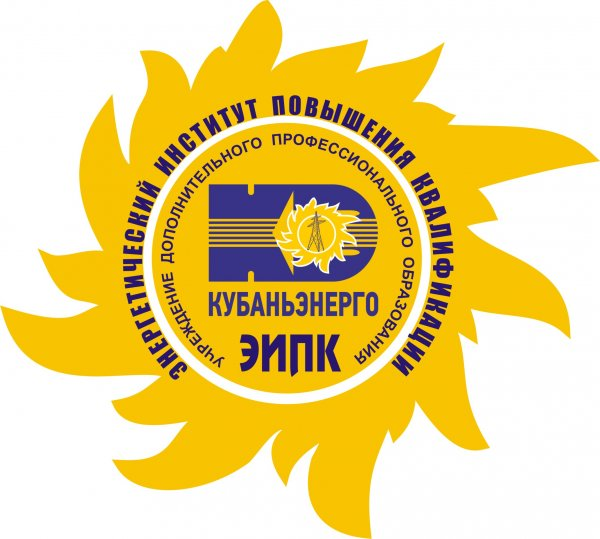 Логотип компании Кубаньэнерго УДО