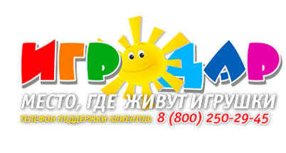Логотип компании Игродар