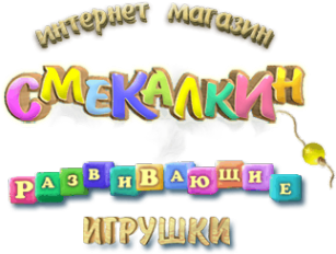 Логотип компании Смекалкин