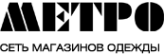 Логотип компании Метро Discount