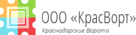 Логотип компании КрасВорт