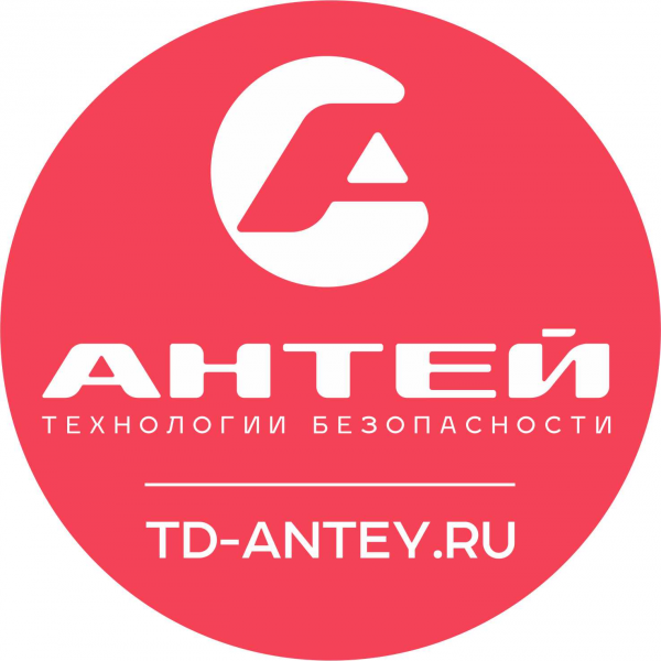 Логотип компании ТД Антей