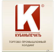 Логотип компании Кубаньпечать