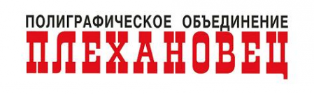 Логотип компании Плехановец