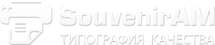 Логотип компании SouvenirAM
