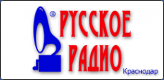 Логотип компании Русское Радио