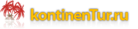 Логотип компании Континент Тур