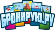 Логотип компании Бронирую.ру