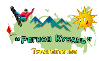 Логотип компании Регион Кубань