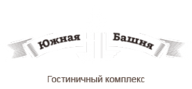 Логотип компании Южная башня