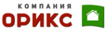Логотип компании ОРИКС