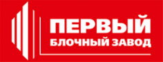 Логотип компании Первый Блочный Завод