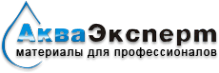 Логотип компании АКВАЭКСПЕРТ