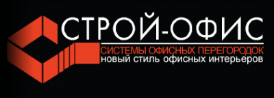 Логотип компании Строй-офис