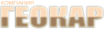 Логотип компании ГеоКар