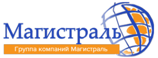 Логотип компании ТК МАГИСТРАЛЬ И
